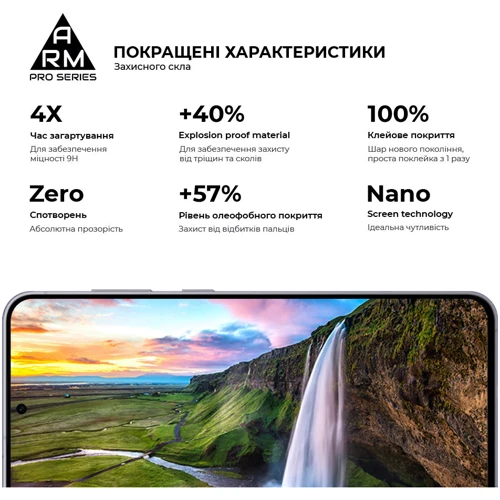 ArmorStandart Icon Tempered Glass Black for Samsung S731 Galaxy S25 FE (ARM86141)