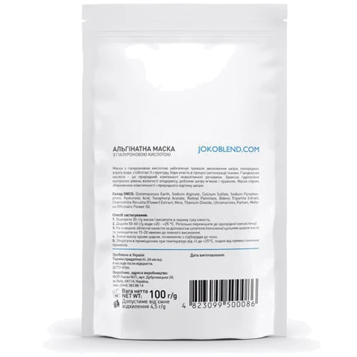 Joko Blend Premium Alginate Mask 100 g Альгинатная маска с гиалуроновой кислотой