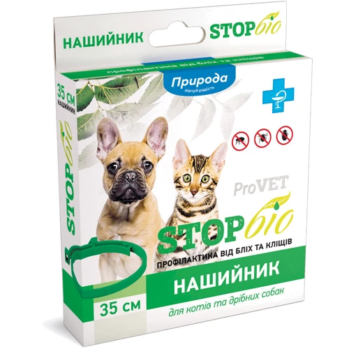 Ошейник антиблошиный Природа СТОП БИО ProVET для кошек и мелких собак 35см (4820150201180)