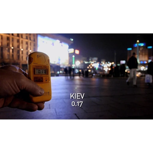 Дозиметр и экотестер Дозиметр-радиометр бытовой МКС-05 ТЕРРА-П+ фото 4