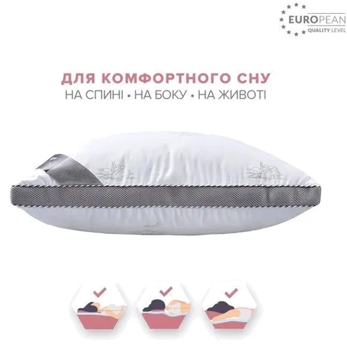 Подушка IDEIA Classica Soft однокамерная 50х70 см (8-31804): Материал чехла микрофибра