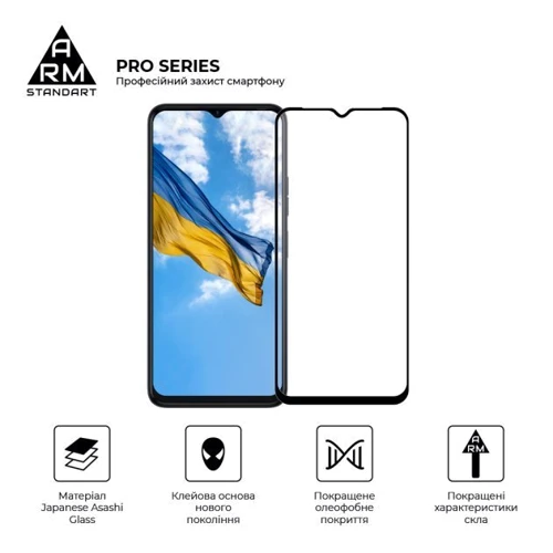 Аксессуар для смартфона ArmorStandart Tempered Glass Pro Black for Tecno Spark 10 4G (KI5q) (ARM67794) фото 4