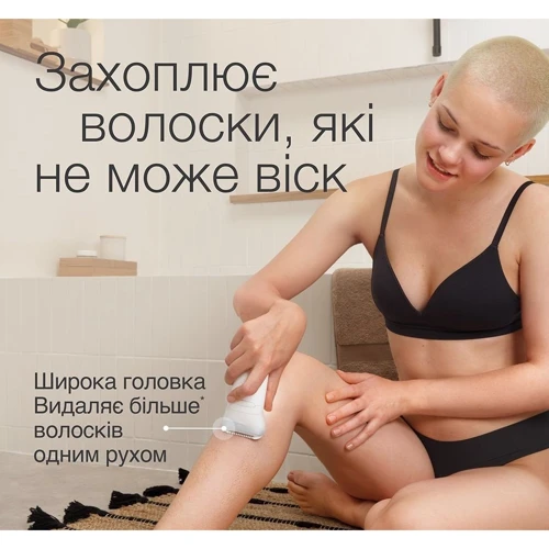 Эпилятор Braun SE 7-441: Количество скоростей эпиляции 2