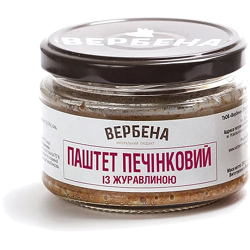 Паштет Вербена печеночный с клюквой 200 г (4820209620207)