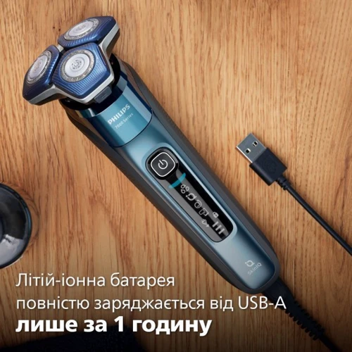 Электробритва Philips S7882/55 фото 16