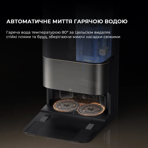 Робот-пилосос Xiaomi Dreame X50 Ultra Complete Black фото 19