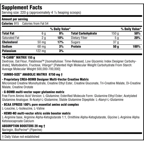 Гейнер Scitec Nutrition Jumbo 4400 g /20 servings/ Vanilla: Пол Унисекс
