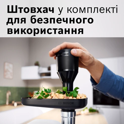 Мясорубка Bosch MFWS420W фото 10
