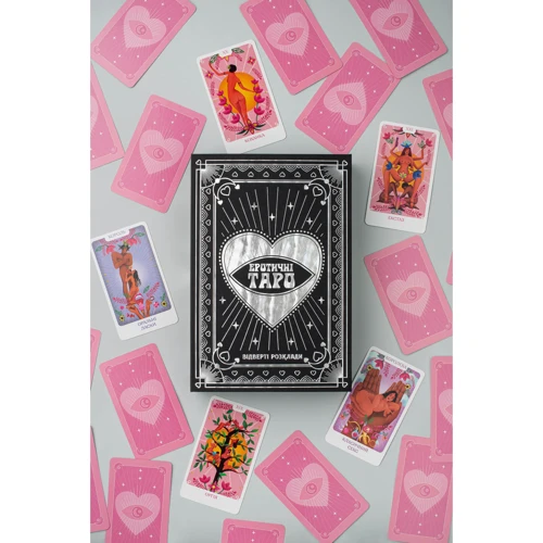 Эротическое Таро. FGS: Откровенные расклады