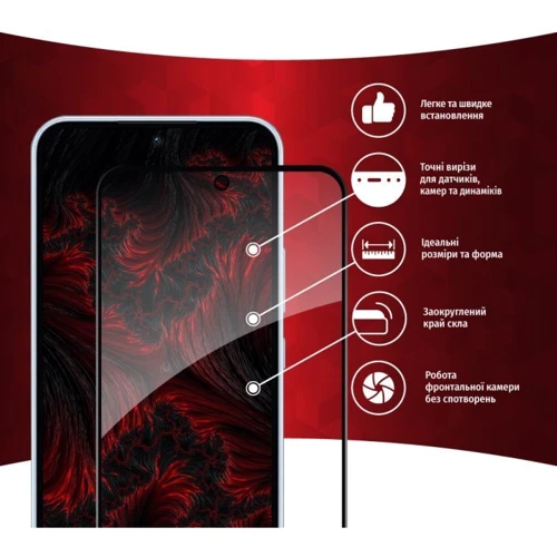 Аксессуар для смартфона Intaleo Tempered Glass Full Glue Black for Samsung A546 Galaxy A54 5G: Материал стекло