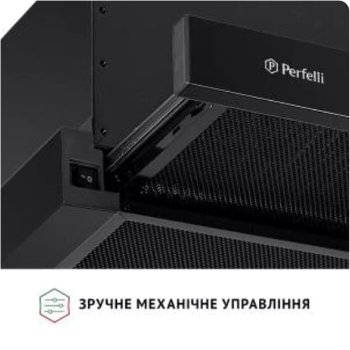 Вытяжка Perfelli TL 6622 Full BL 1000 LED: Материал корпуса маталл