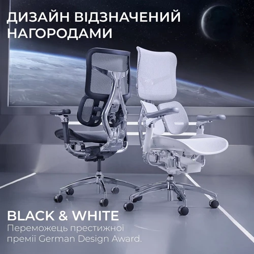 Офисное кресло Sihoo DORO S300 Mesh Light Grey (S300-M202)