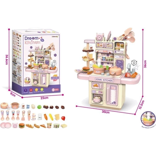 Игровой детский набор Inbealy Кухня (36T-8): Производитель Inbealy