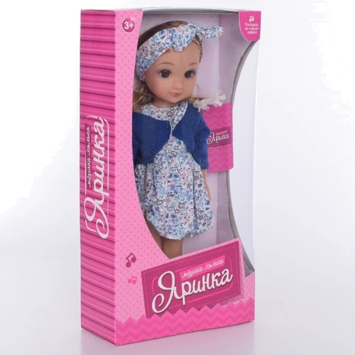 Лялька LimoToy Яринка з аксесуарами 35 см (M 4594 I UA)