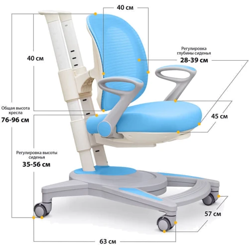 Детское кресло Mealux Sigma Air KBL (арт.Y-118 KBL): Возраст ребенка От 6-ти лет