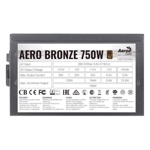 Блок живлення AeroCool Aero Bronze 750 (ACPB-AR75AEC.11) 750W: Модульні (знімні) кабелю Есть