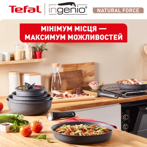 Набор сковородок Tefal Ingenio Natural Force 3 предмета (L3969102): Тип сковороды Набор