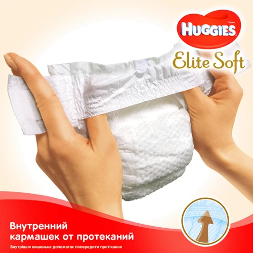 Подгузники Huggies Elit Soft 1 Small 25 шт: Размер подгузника 1 (NB)
