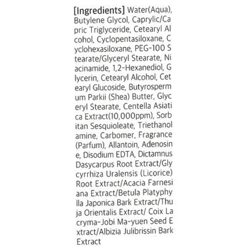 Jigott Daily Real Cica Eye Cream Крем для век Центелла 50 ml: Назначение Увлажнение, Питание, От морщин