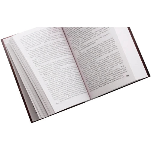Джордж Р. Р. Мартін: Гра престолів: ISBN 978-966-993-099-6