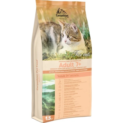 Сухой корм Carpathian Pet Food Adult 7+ для пожилых котов с курицей и палтусом атлантическим 1.5 кг (4820111140930)