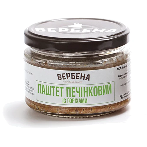 Паштет Вербена печінковий з горіхами 200 г (4820209620214)