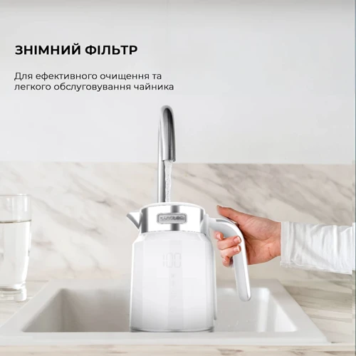 Электрочайник CECOTEC ThermoSense 600 Touch White (CCTC-01749) фото 9