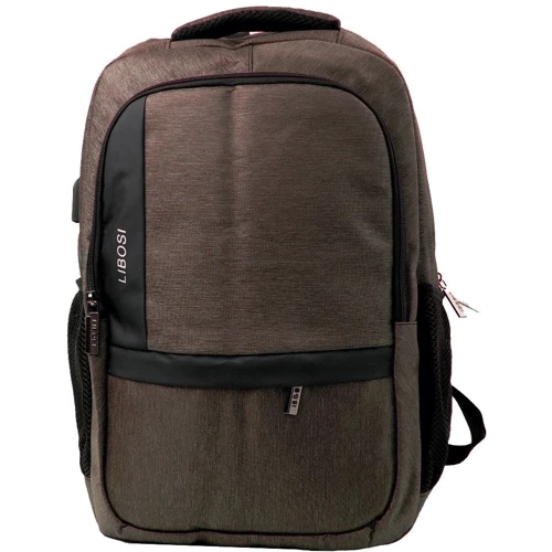 Чоловік рюкзак Valiria Fashion коричневий (4DETAM-8525-10): Стать Мужской