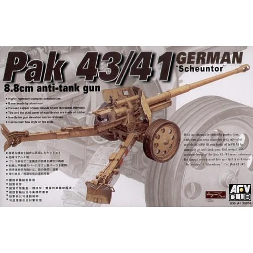 Модель AFV-Club Немецкая пушка 88 мм PAK- 43/41 (AF35059)
