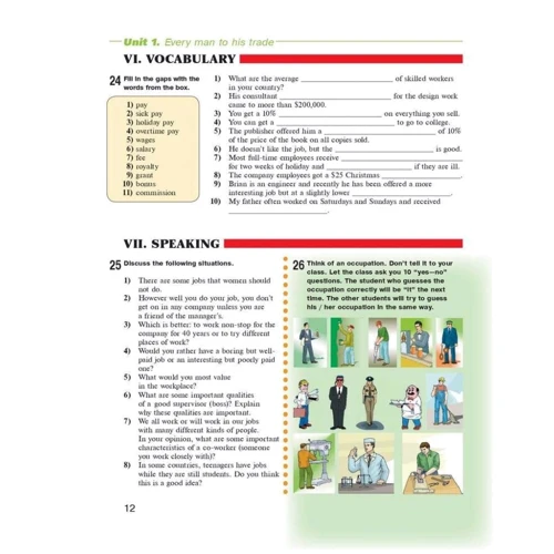 A Way to Success: English for University Studens. Year 2 (Student's Book) фото 6