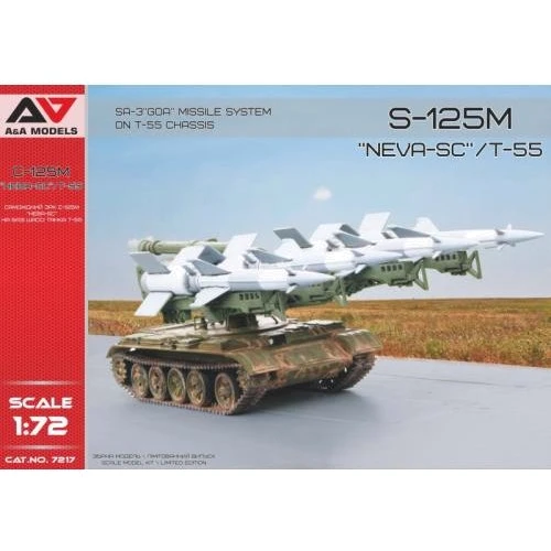 Модель A & A Models Ракетный комплекс СА-3 "ГОА" (С-125 М "Нева-СК") на шасси Т-55 (AAM7217)