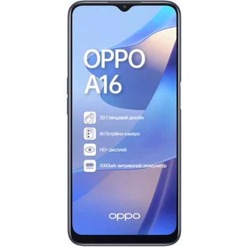 Смартфон Oppo A16 3/32 GB Crystal Black Approved Вітринний зразок фото 9
