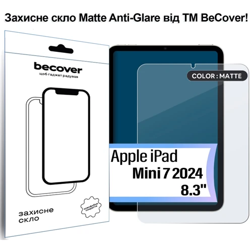 Аксессуар для iPad BeCover Tempered Glass Matte Anti-Glare for iPad Mini 7 2024 (713703)