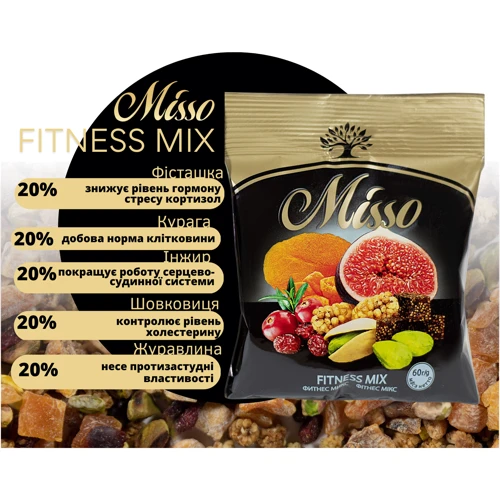 Ассорти сушеных ягод и ядер фисташки Misso Fitness Mix 60 г (4820232570203) фото 2