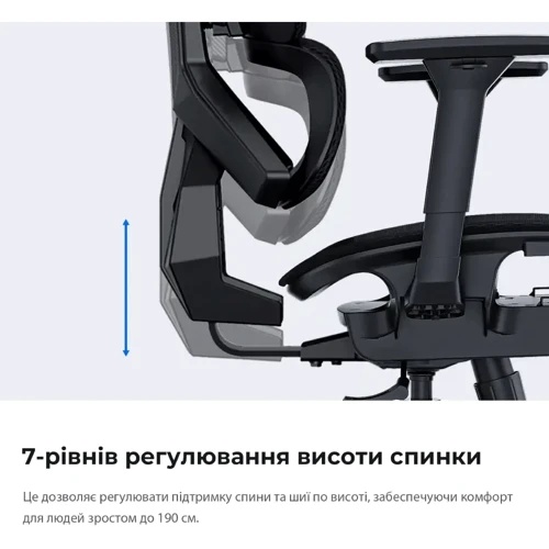 Крісло ігрове Anda SeatX-Air Mega Size XL Mesh Gray Twilight (AD-WY-01-GGSP) фото 12