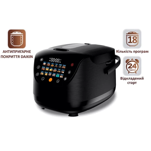 Мультиварка PRIME Technics PMC 1786 SB Pro Color: Объем кастрюли 5 л