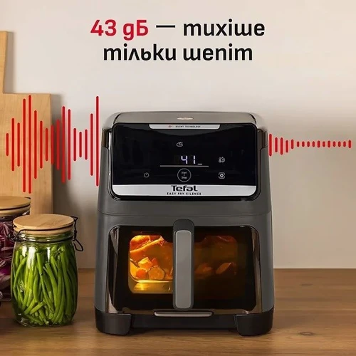 Tefal Easy Fry Silence XXL EY846HE0