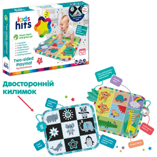 Килимок дитячий ігровий Kids Hits двосторонній (KH06/005)