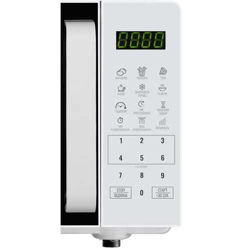 Микроволновая печь Galanz MW-4101W