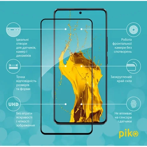 Piko Tempered Glass Full Glue Black для Xiaomi Poco X6: Тип защитное стекло