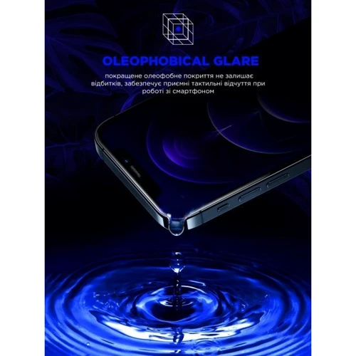 Защитное стекло для iPhone ArmorStandart Tempered Glass Space Icon Black for iPhone 15 Plus (ARM68226): Тип аксессуара защитное стекло
