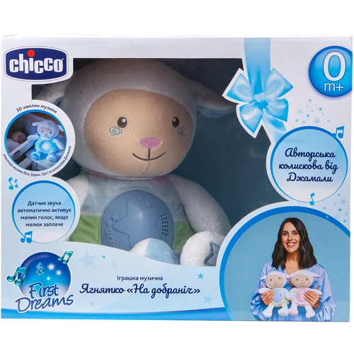 Игрушка Chicco Ягненок с колыбельной от Джамалы, Голубой: Производитель Chicco