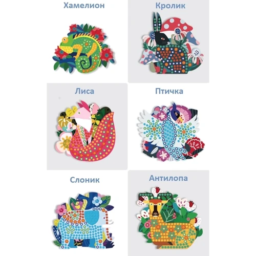 Мозаика-аппликация Животные MiDeer MD4053