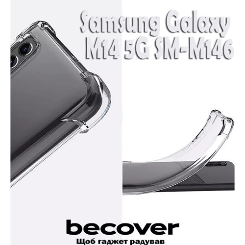 Чехол для телефонов BeCover TPU Case Anti-Shock Clear for Samsung M146 Galaxy M14 5G (709086)