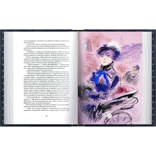Антон Чехов: Повісті та оповідання: ISBN 978-5-6043923-1-7