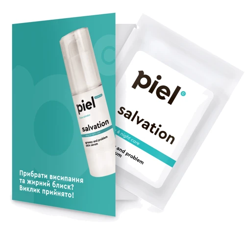 Piel Cosmetics Salvation Serum 2 ml Сыворотка для проблемной кожи миниатюра