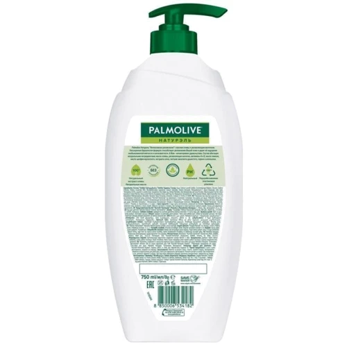 Palmolive Гель-крем для душа Palmolive Натурэль Интенсивное увлажнение с экстрактом оливы и увлажняющим молочком 750ml: Назначение Увлажнение, Питание, Смягчение, Тонизирование