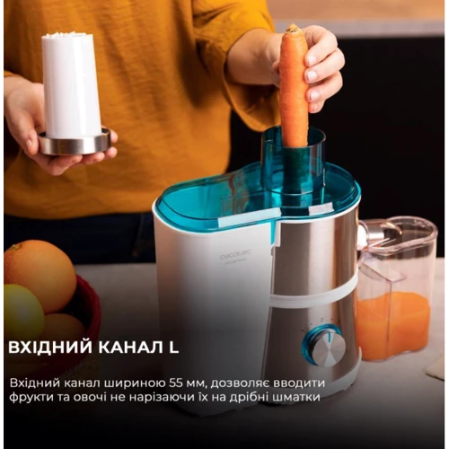 Соковыжималка Cecotec Juice&Fresh 400 Titan White (CCTC-04154): Цвет белый