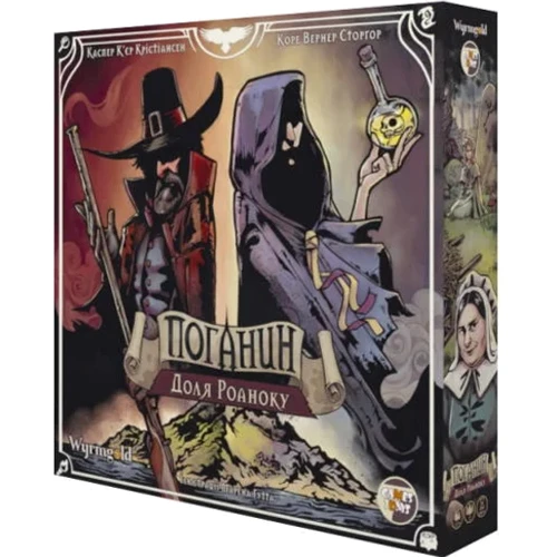 Настільна гра Games 7 Days Поганін: Доля Роанока (Pagan: Fate of Roanoke) (PGN001UA)