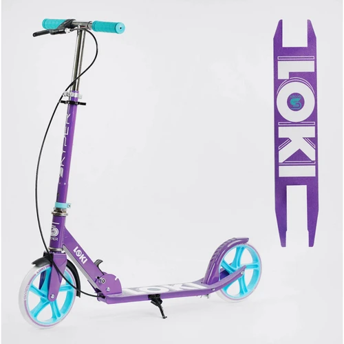 Самокат двухколёсный Skyper LOKI LK-74941